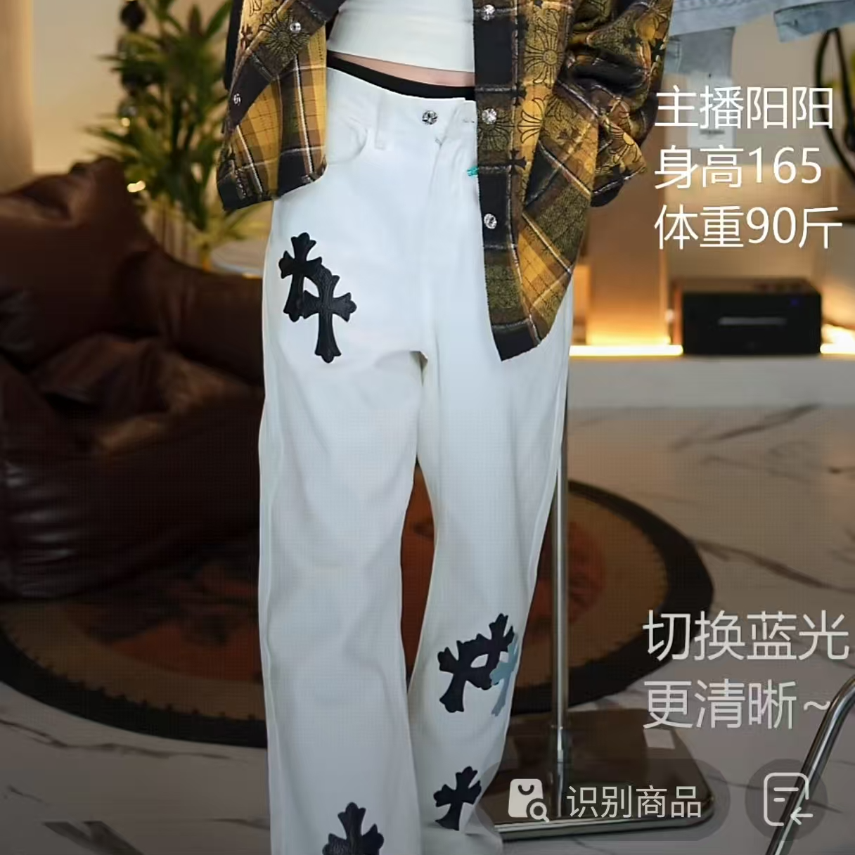 【Angel阳阳专属】-时尚百搭潮流牛仔裤-K3742-27号