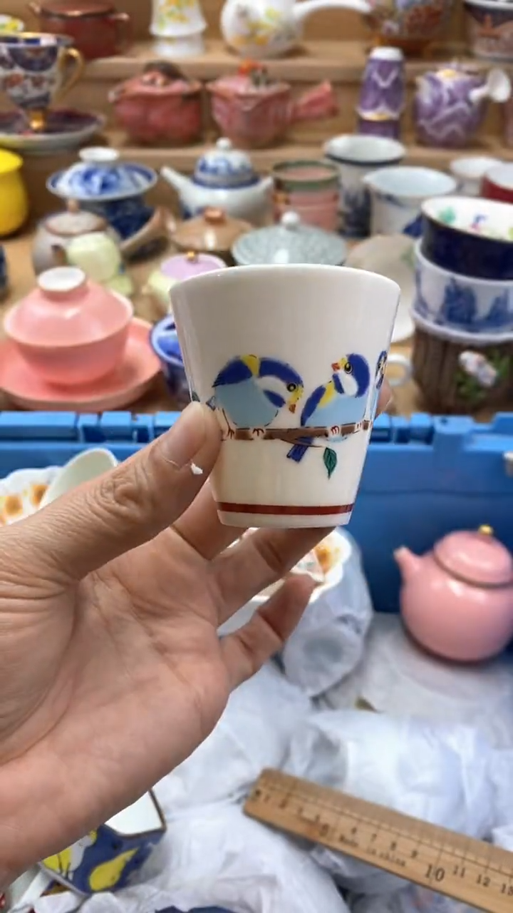 【闪购商品】茶盏【闪购商品】【闪购商品】