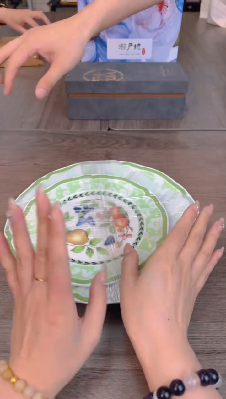 瓷片新号开播漏不停@@CQ69