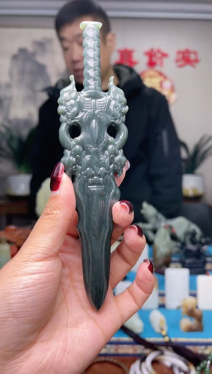 【闪购商品】和田玉挂件未镶嵌1