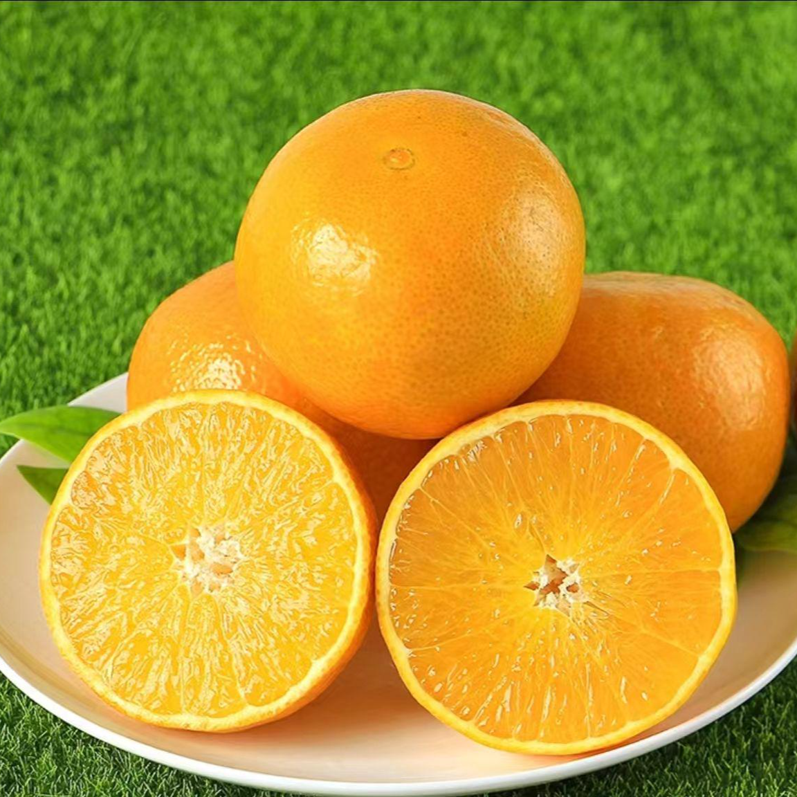 【展卉】四川爱媛38号果冻橙4.5-5斤装单果70-80mm+