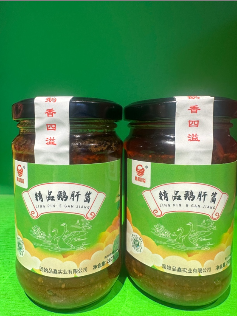 鹅香四溢鹅肝酱 主食搭档 香辣美味