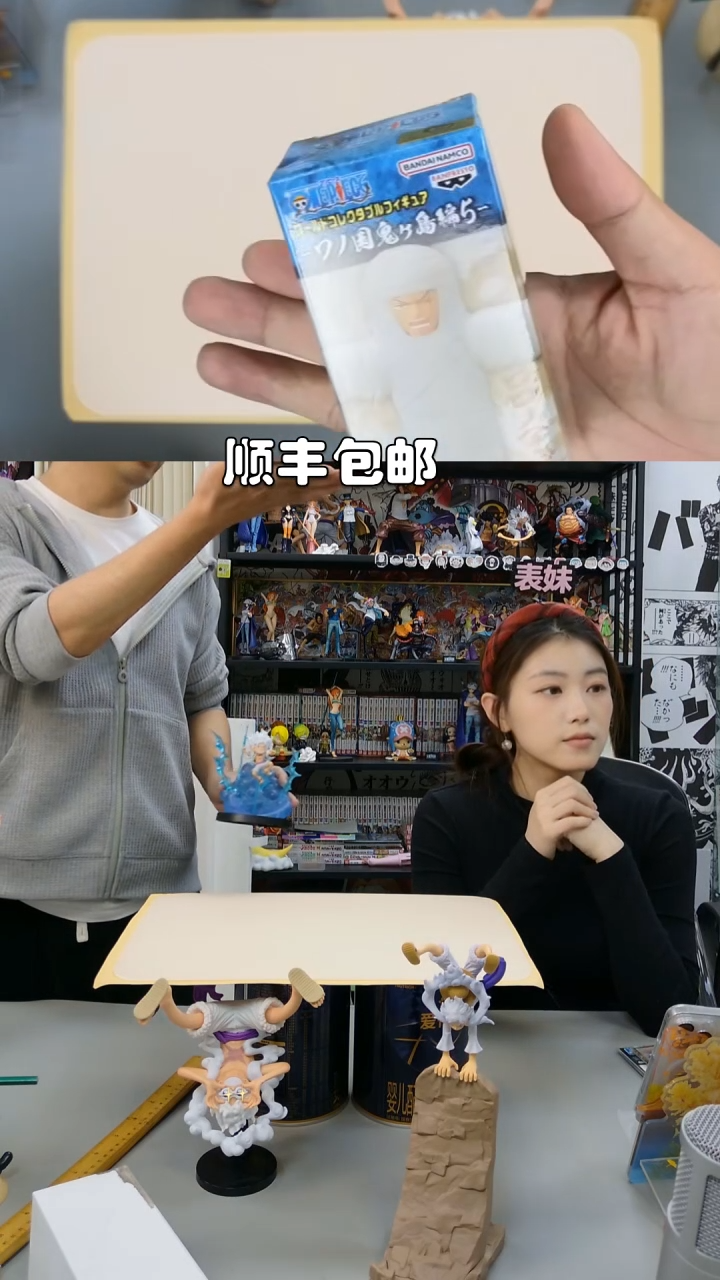 海贼王wcf索隆手办