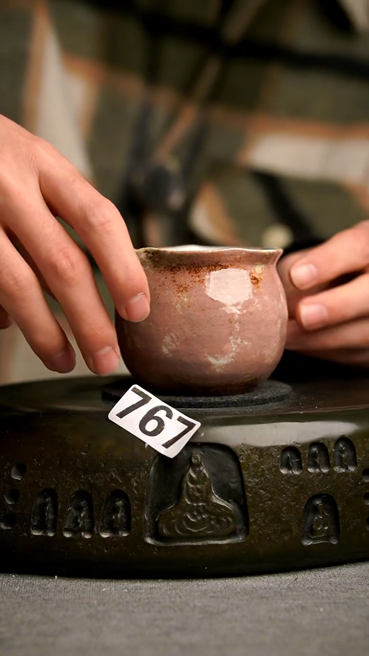 767景德镇陶瓷茶器系列