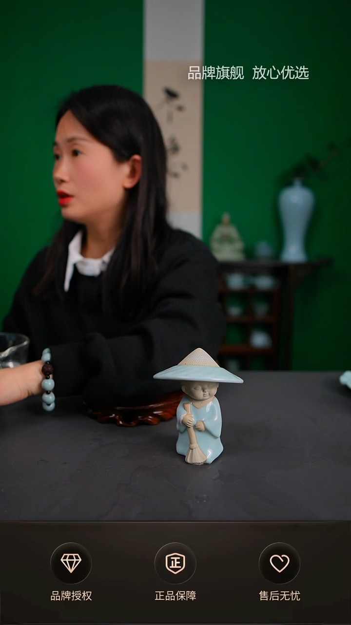 【闪购商品】天青扫地僧和尚茶漏不完美