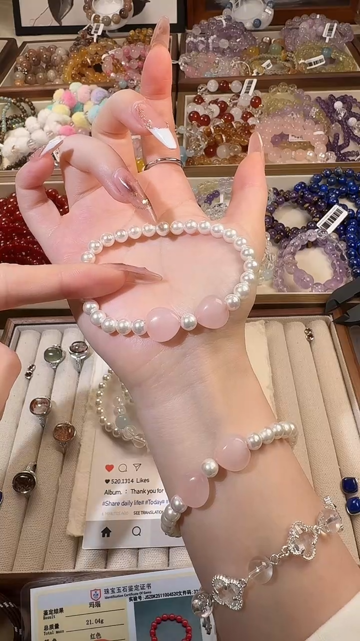 未镶嵌手串拼合珍珠（马贝珠）贝珠粉水
