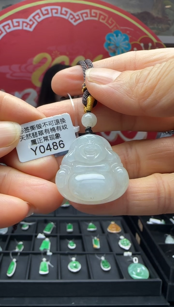 【闪购商品】翡翠颈饰未镶嵌Y0486佛公 需包容福利不退换