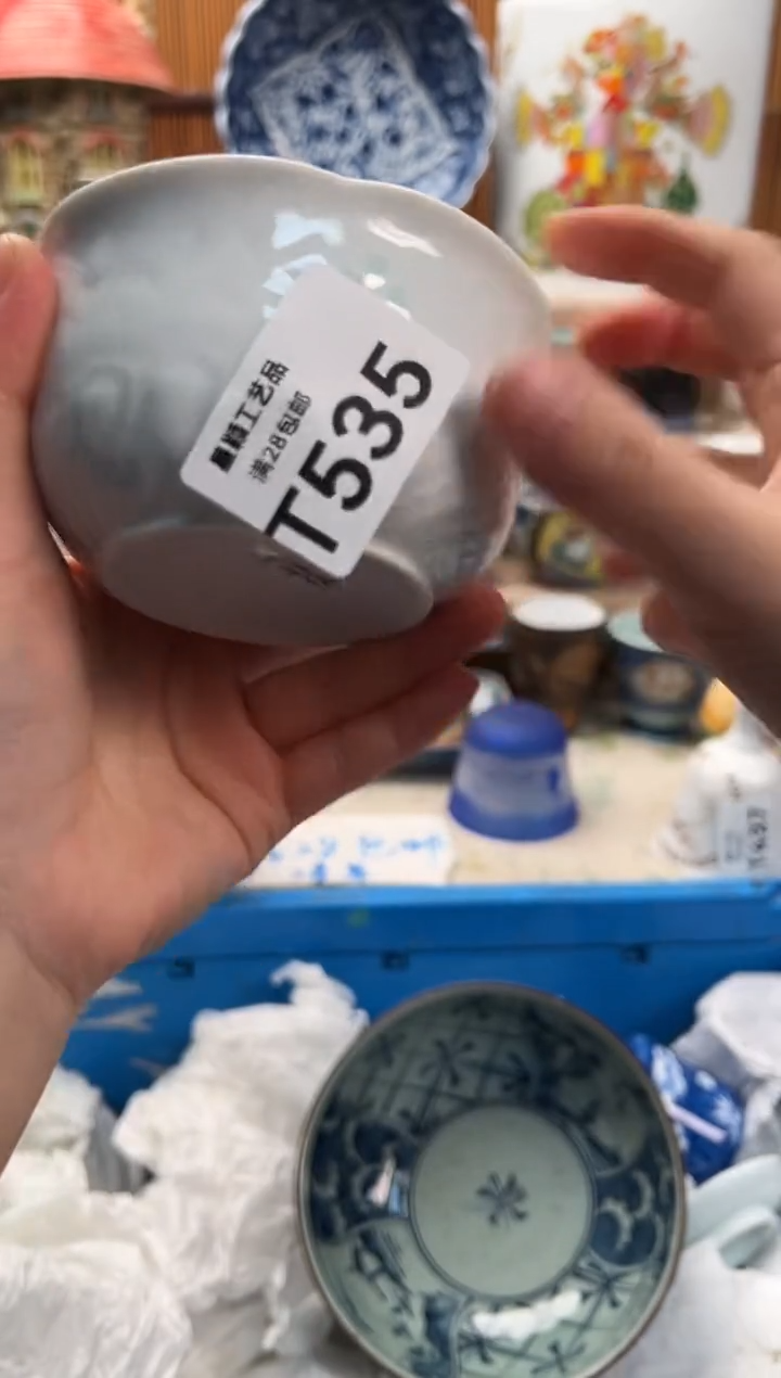 瓷片阿**木535  T满28包邮不满找客服延迟发货