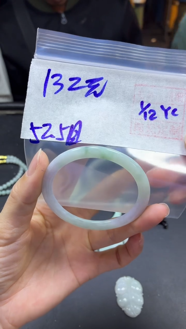 未镶嵌定制翡翠全35手镯52.5#132元多样性拍一发一毛货抛光