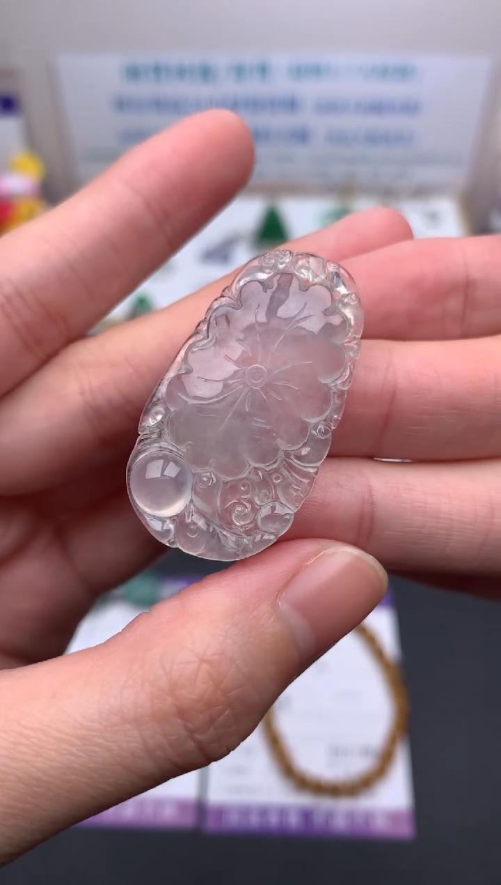 【闪购商品】定制翡翠未镶嵌模式推广期24小时鉴赏期