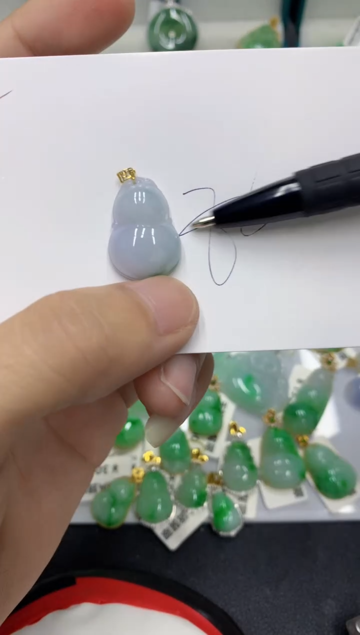 【闪购商品】翡翠颈饰18K金镶嵌翡翠