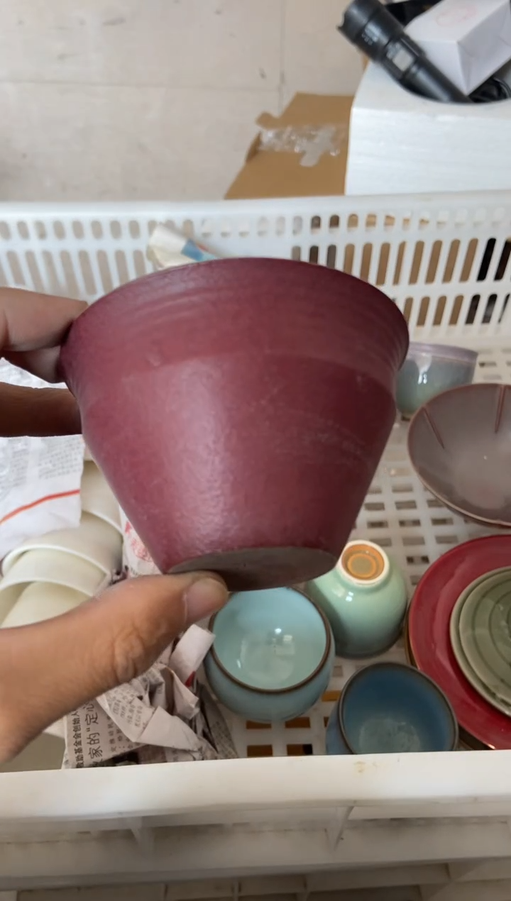 杯子瓷无运费险有瑕疵的摄影的产品有使用过的痕迹有点脏介意勿拍