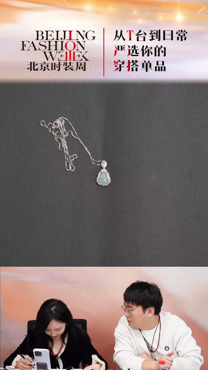 颈饰银S925镶嵌翡翠20251204FW087翡翠葫芦吊坠