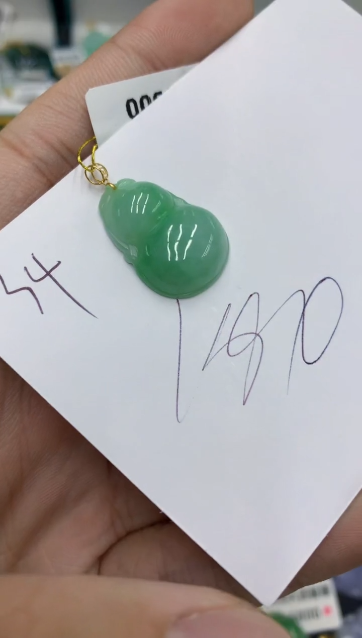 【闪购商品】翡翠颈饰18K金镶嵌翡翠