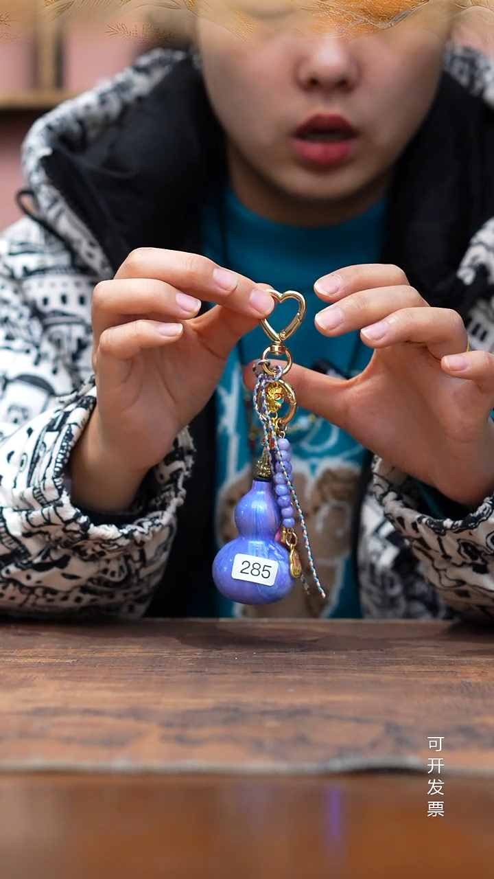 285号缘梦工艺葫芦（天然真葫芦）