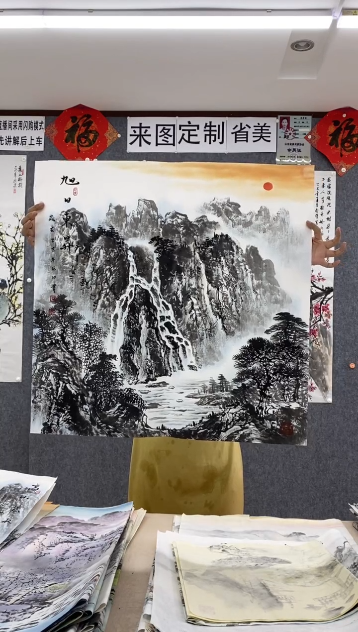 国画福利！沈泳江手绘 四尺斗方68*68cm