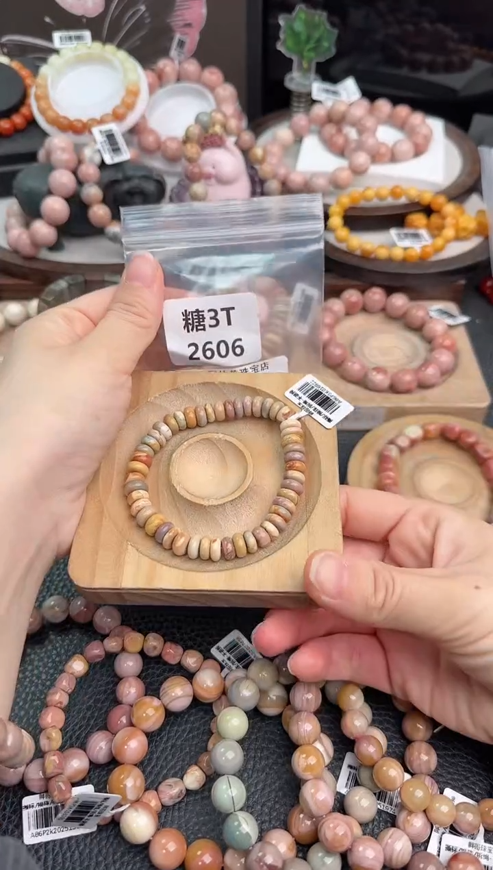 未镶嵌手链石英质玉花*～3T2606