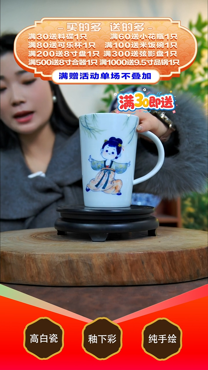 其他白泥景德镇手工手绘陶瓷【食品级】