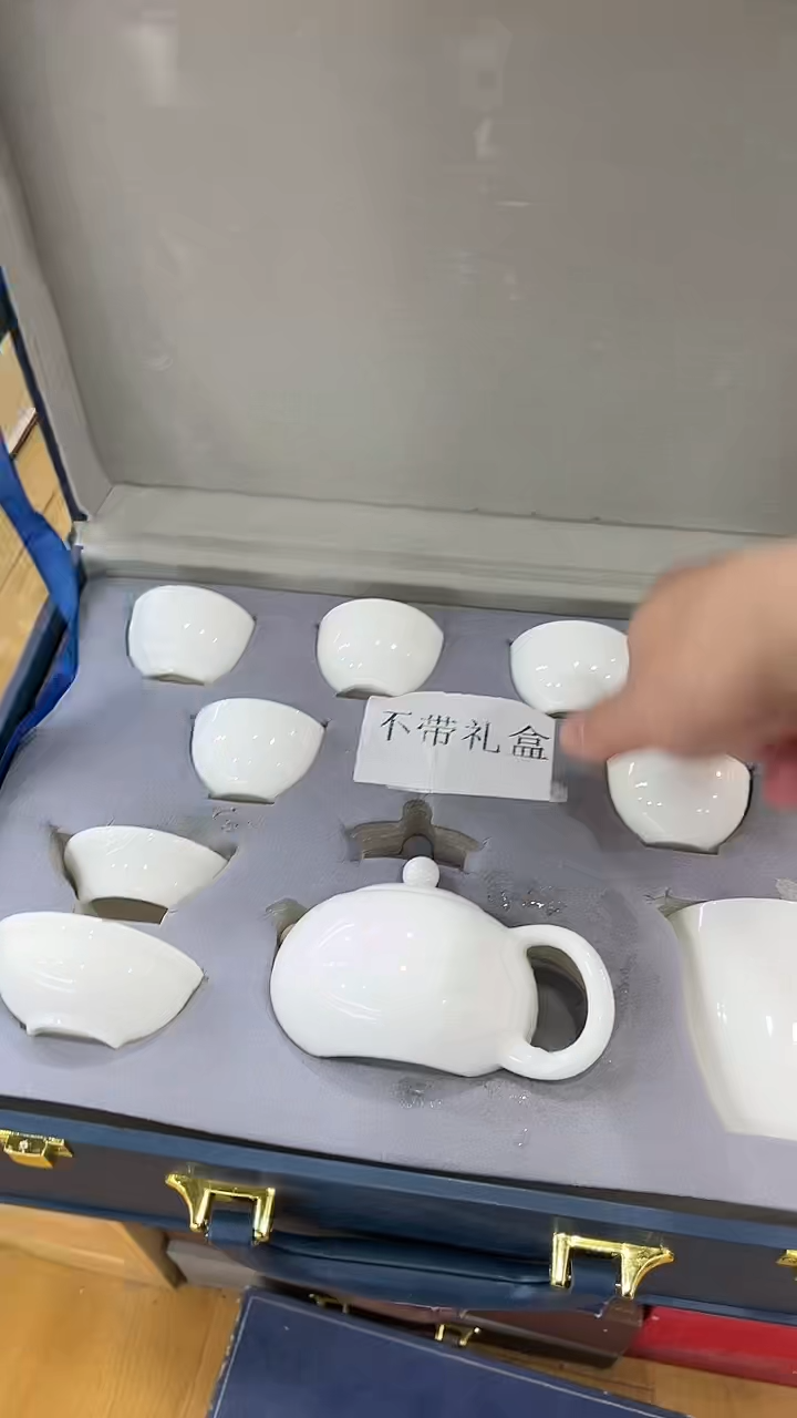 【闪购商品】岩传茶具岩传茶具@