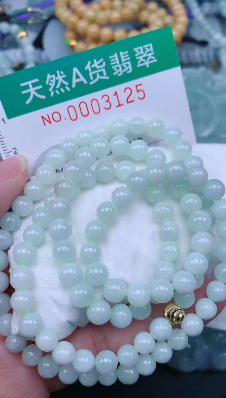 翡翠未镶嵌颈饰.0003125