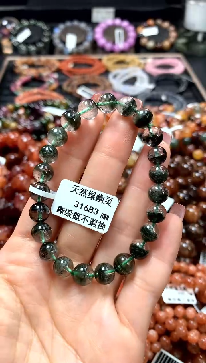 【闪购商品】水晶手串未镶嵌8*******