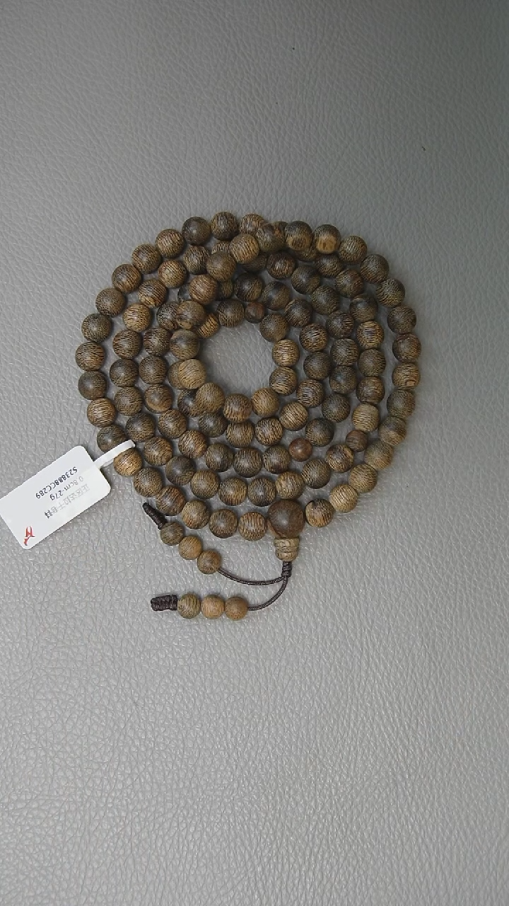 【闪购商品】沉香手串0.8-27g 正区达拉干老料 味道控