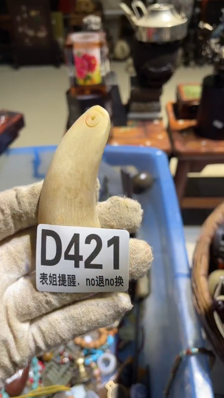 陶瓷魅***人表姐直播所见所得