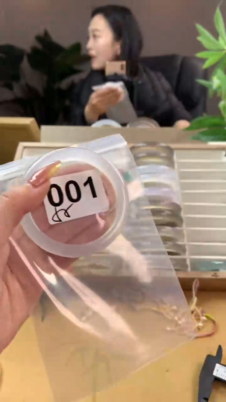 【闪购商品】玛瑙/玉髓手镯未镶嵌001
