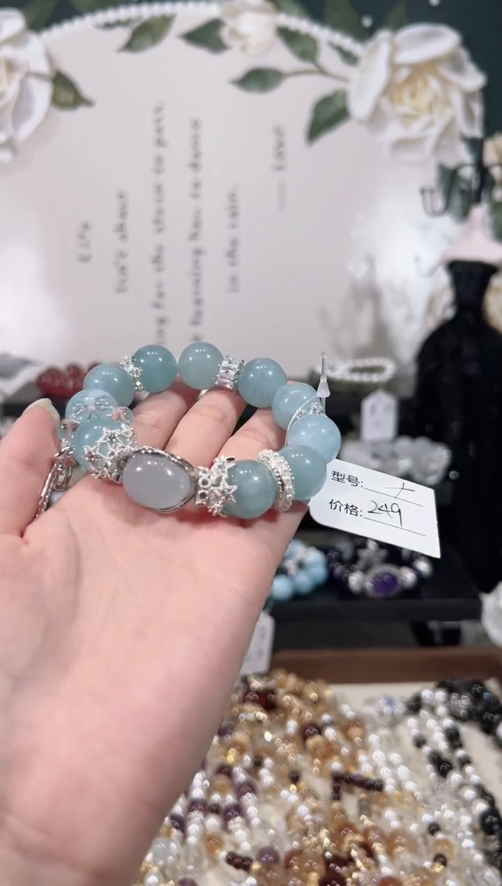 【闪购商品】水晶手链未镶嵌天然水晶默认微瑕 多样性发货发起一
