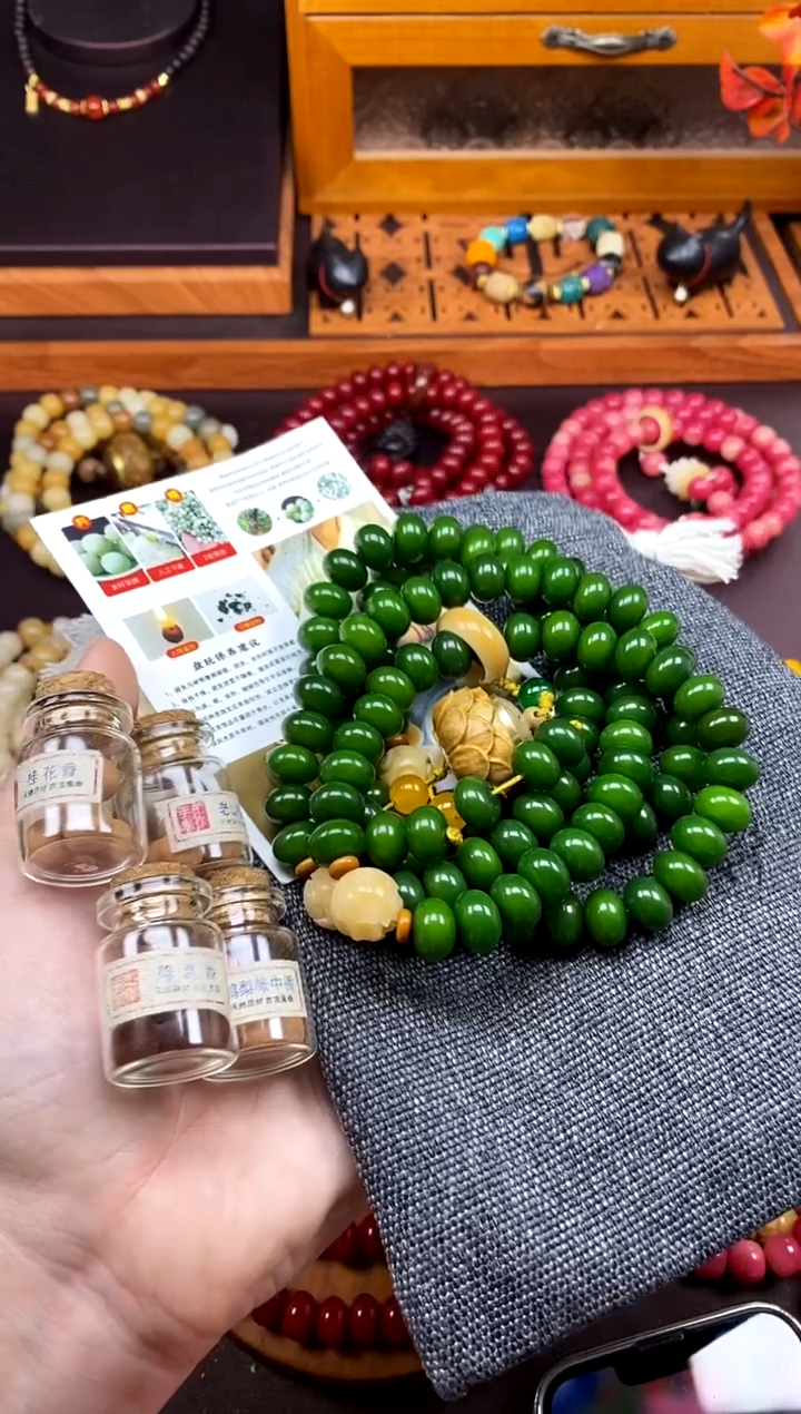 【闪购商品】白玉菩提手串绿菩提108多圈 香盒款+香丸