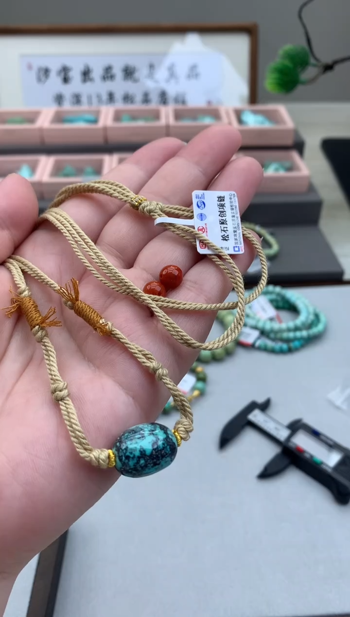 【闪购商品】南红玛瑙未镶嵌锁骨链A81