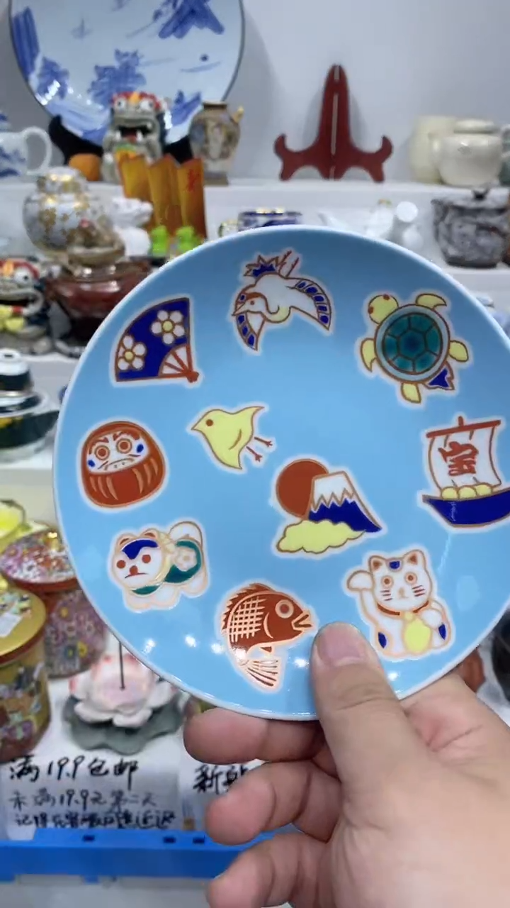 【闪购商品】闪购商品闪购商品闪购商品