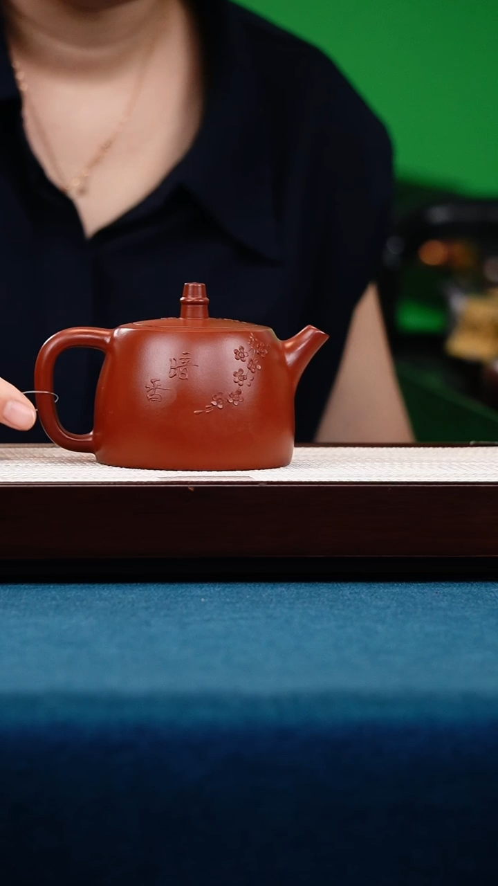 茶壶紫砂大红袍汉铎
