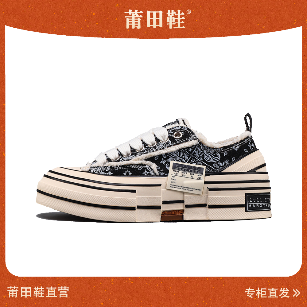 【明星同款 软木乞丐鞋】百搭经典款复古鞋男女情侣鞋时尚潮流低帮