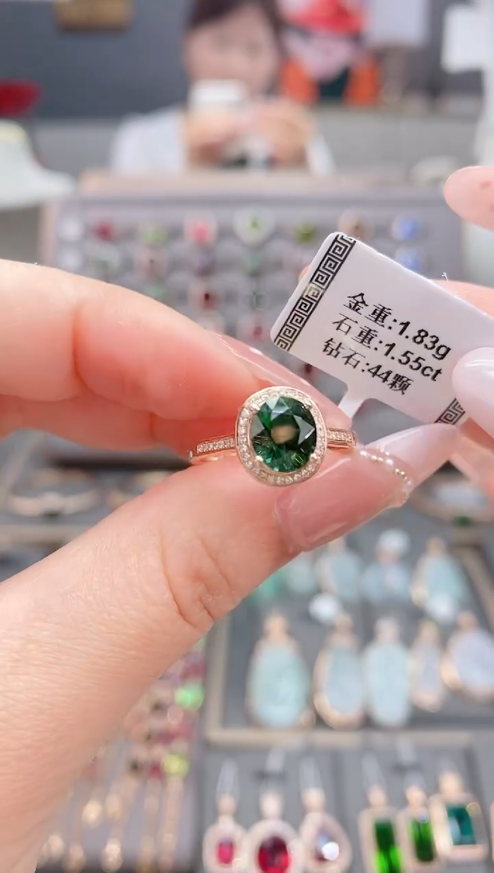 18K金镶嵌戒指碧玺1.55    