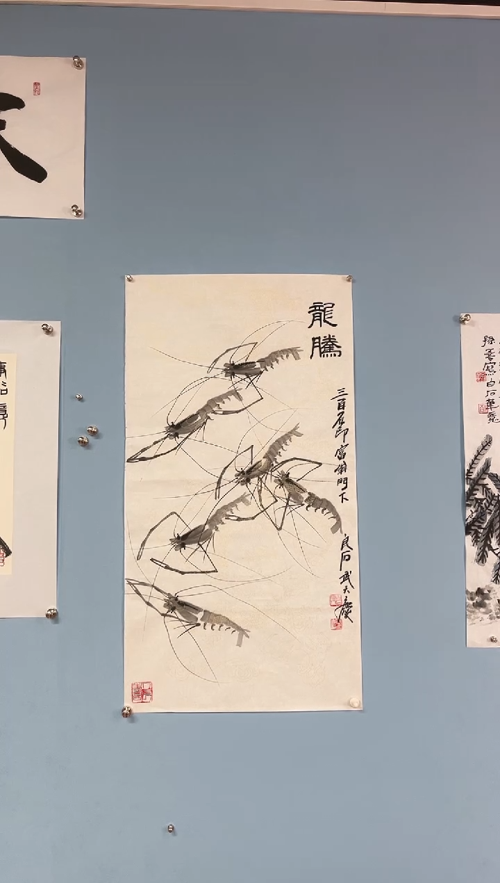 【闪购商品】国画武天庆龙腾图