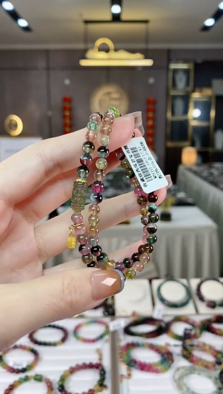 【闪购商品】碧玺西瓜两圈手串5mm+未镶嵌一物一证dan