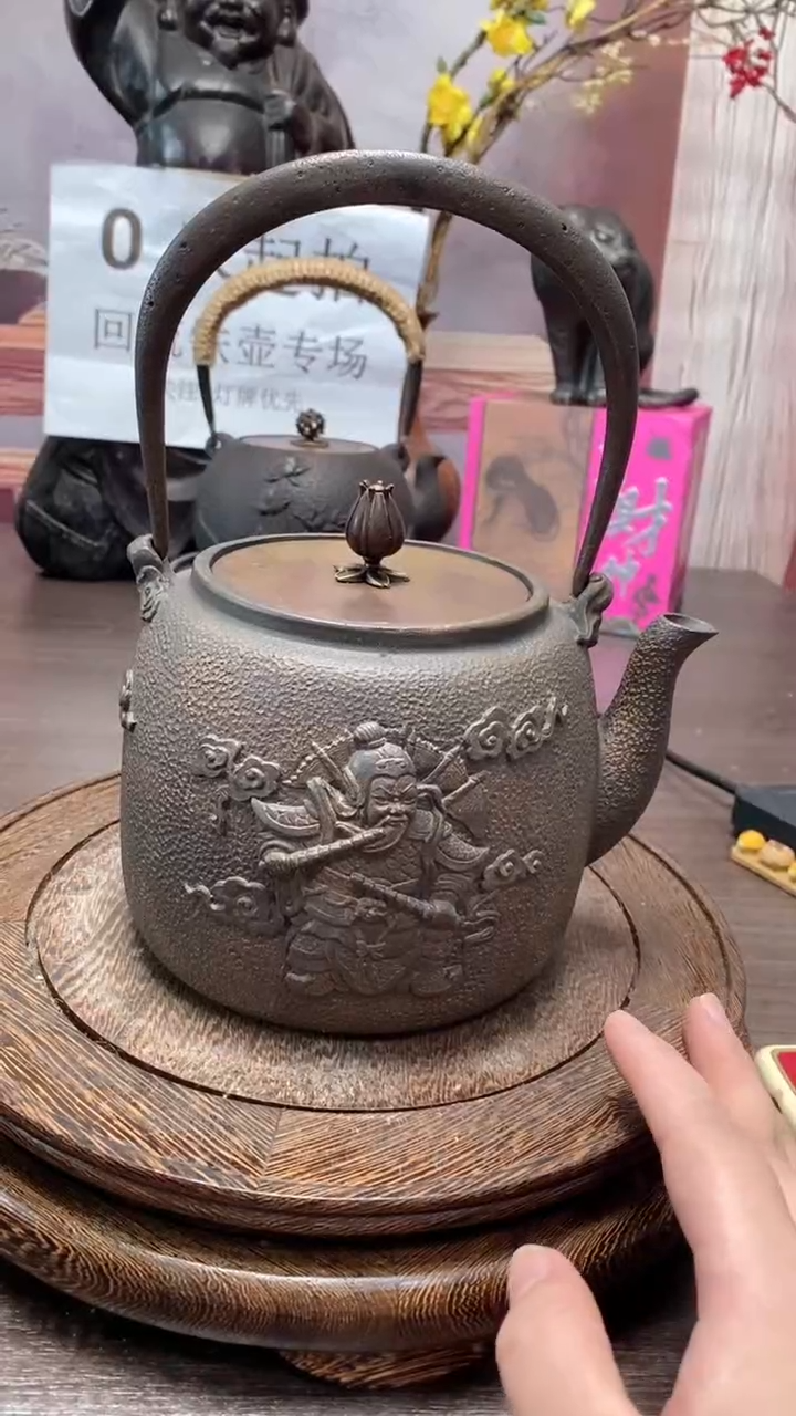 爷****走88888888888888888