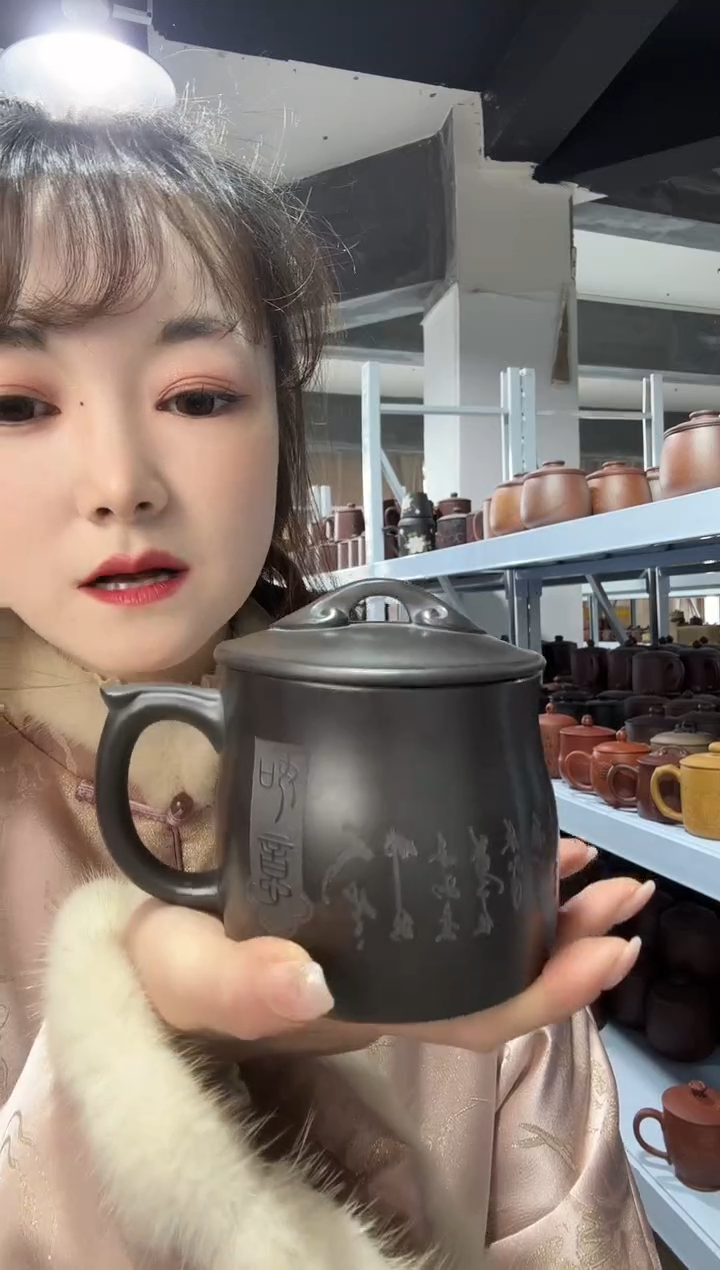【闪购商品】紫砂盖杯紫砂盖杯石黄如意