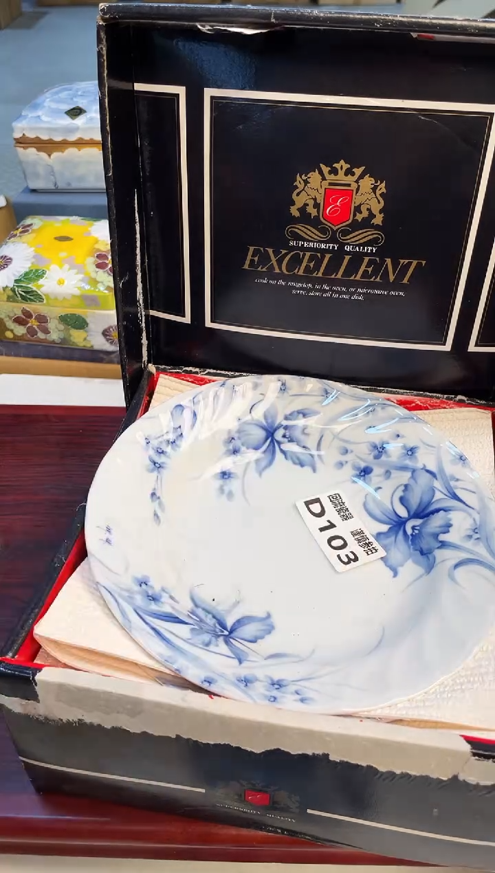 【闪购商品】3213213213213213