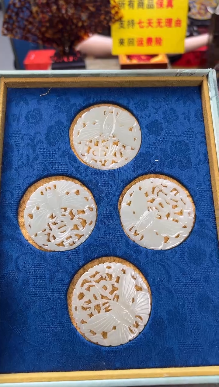 【闪购商品】和田玉挂件未镶嵌——————————