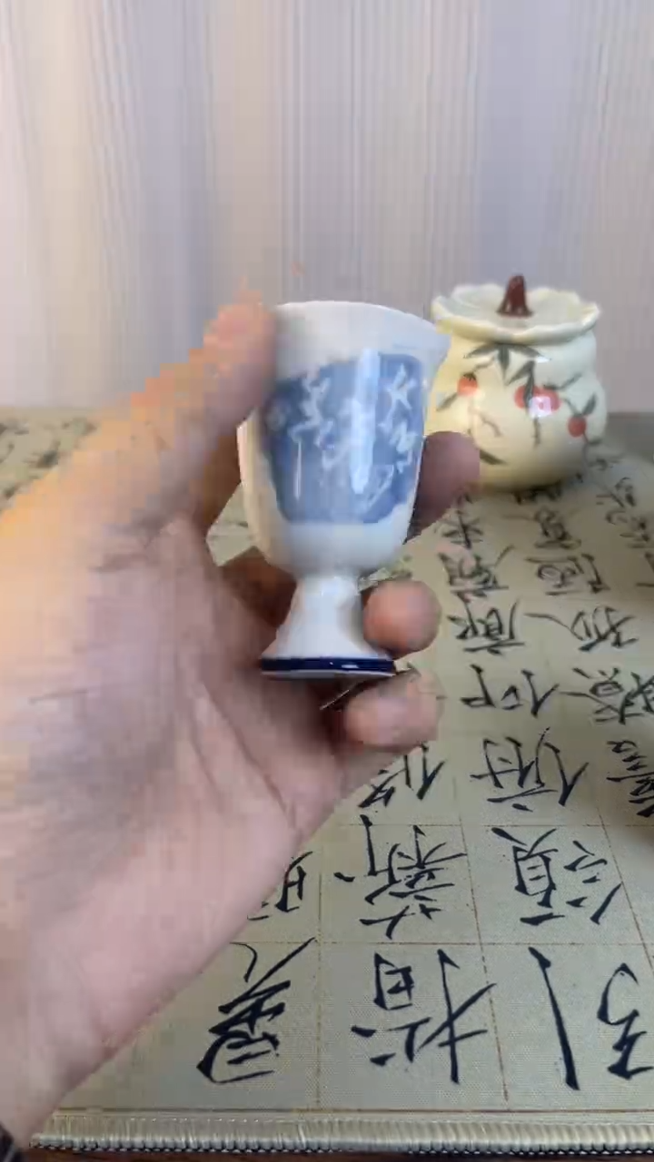 【闪购商品】大炮专享呀呀呀呀呀呀呀