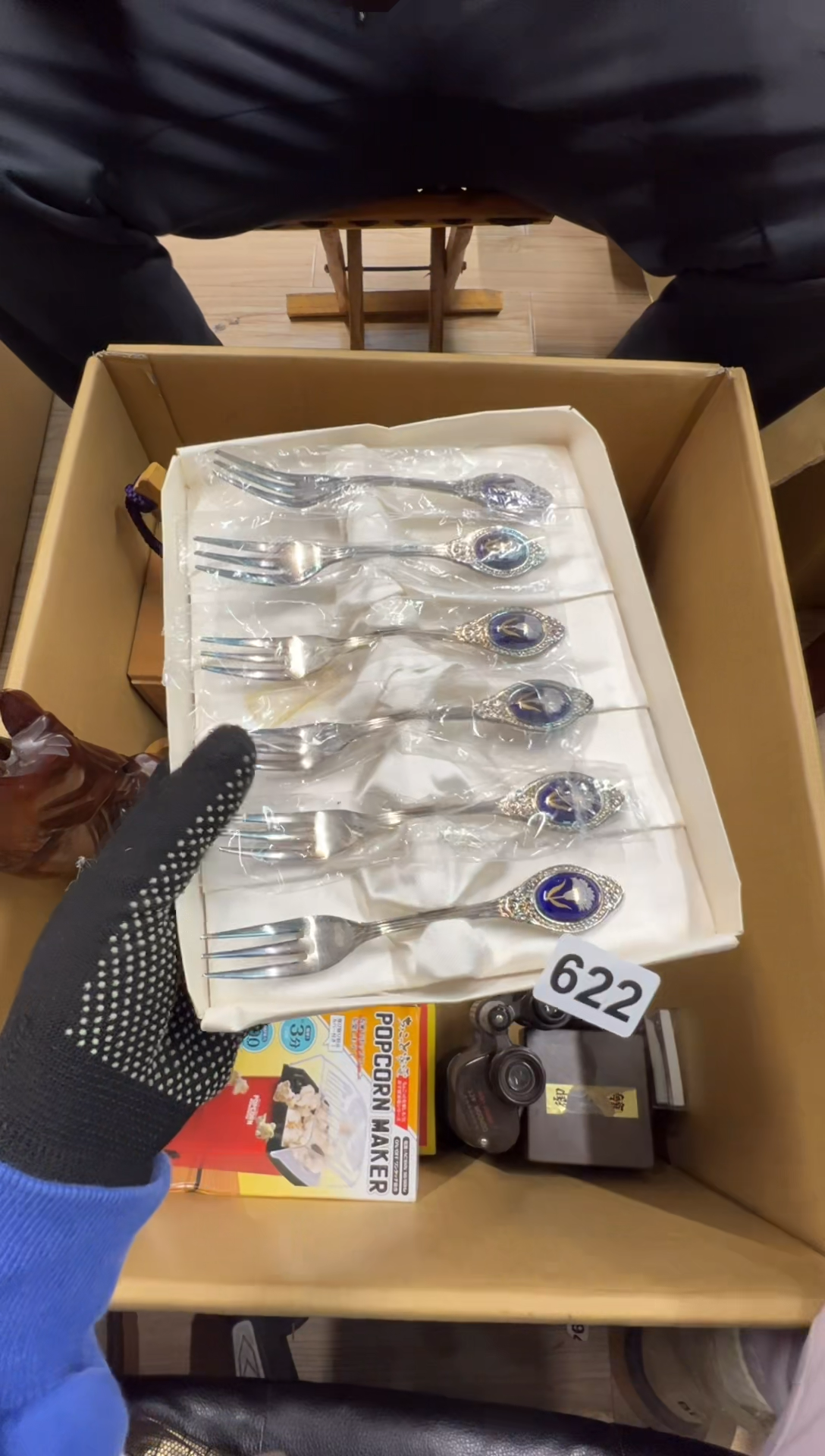 【闪购商品】瓷片622中古商品谨慎参拍