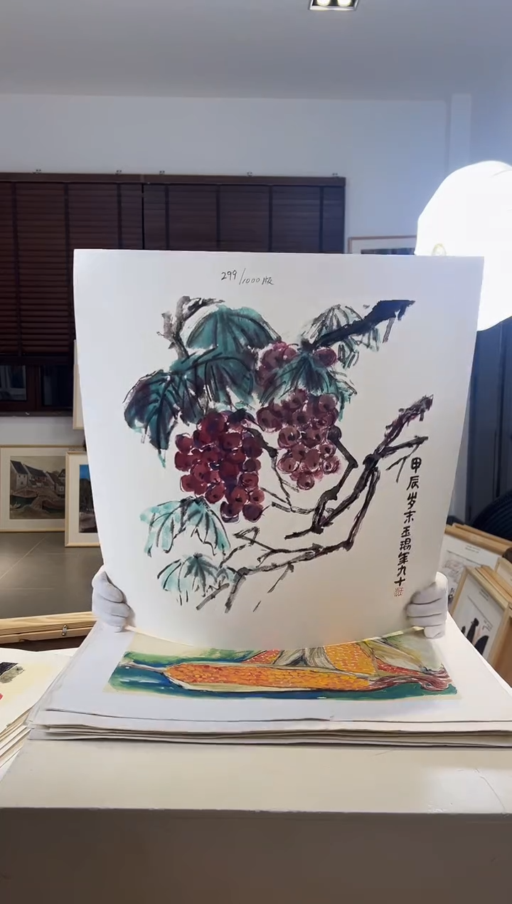 【闪购商品】版画耿玉琨限量作品亲签盖章版画S