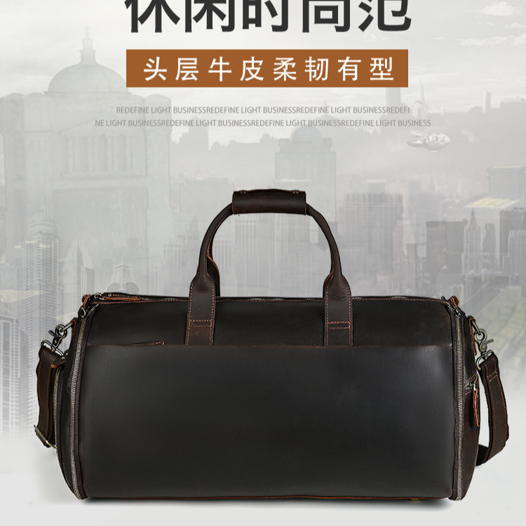头层牛皮包包直播间对应序号