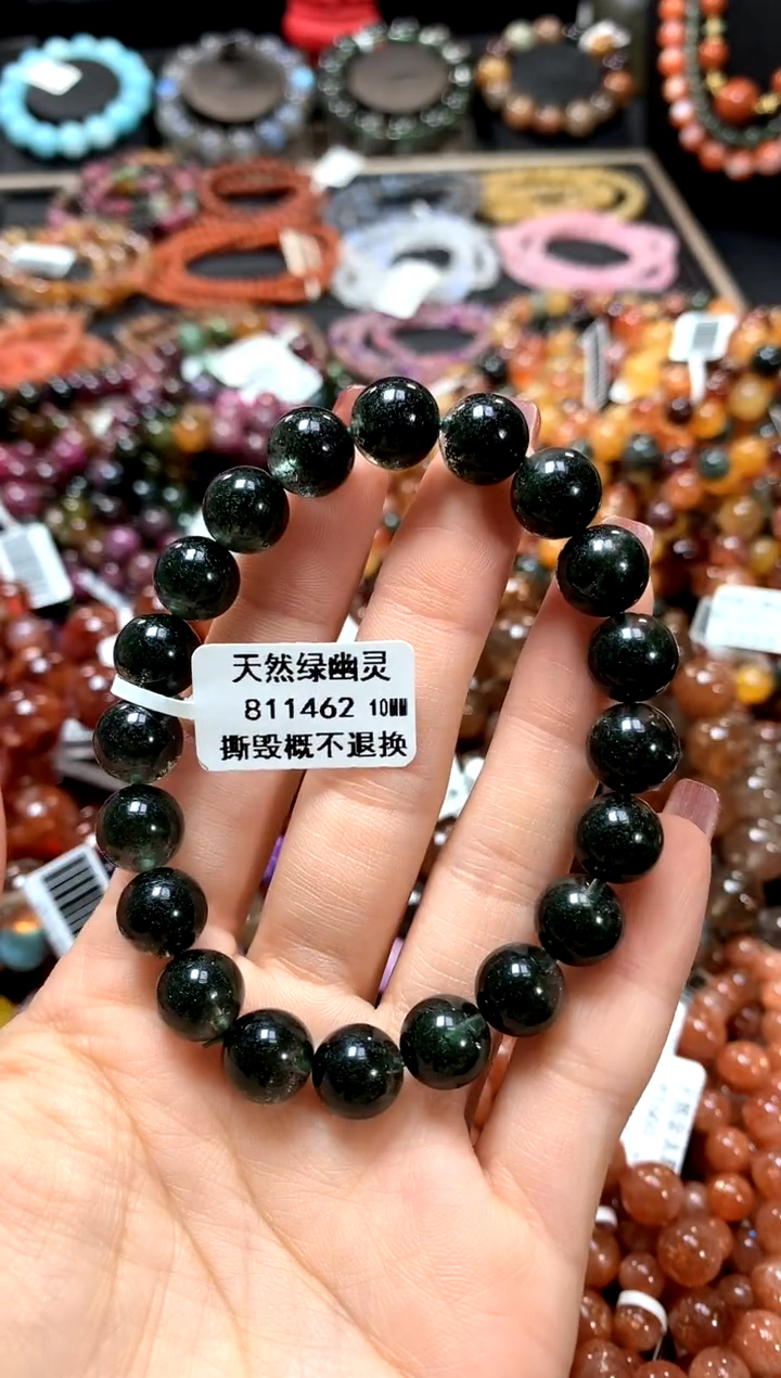 【闪购商品】水晶手串未镶嵌10********