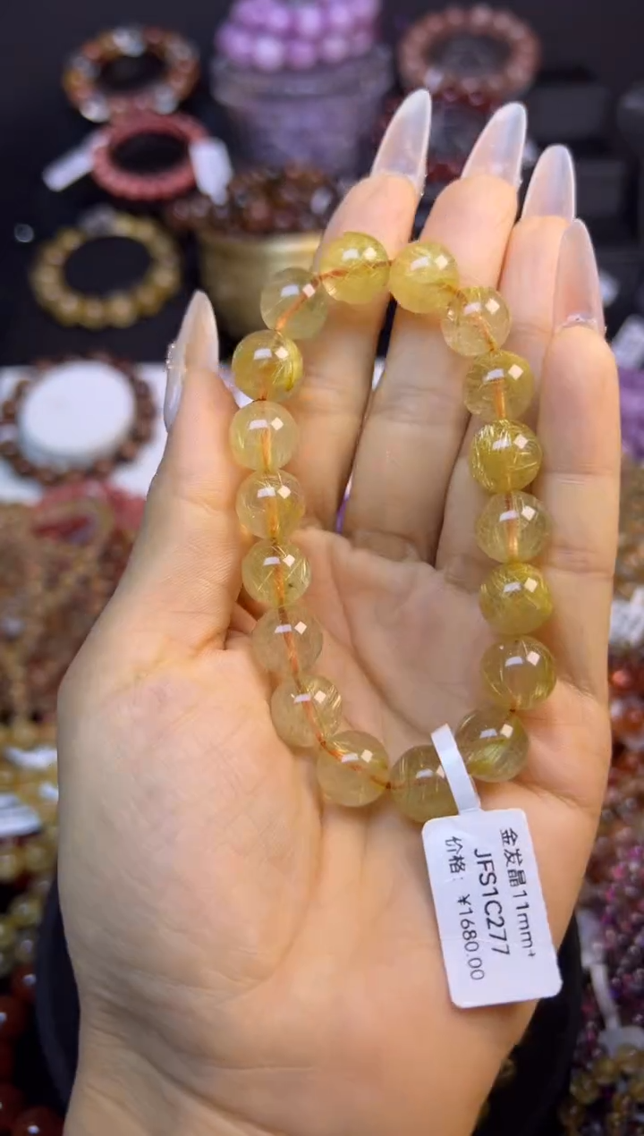 未镶嵌手串水晶金发晶11.2mm