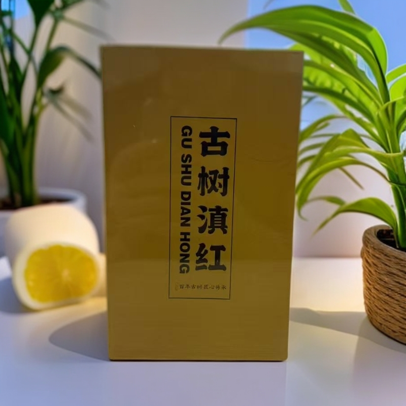 交个朋友【武夷岩茶】古树滇红