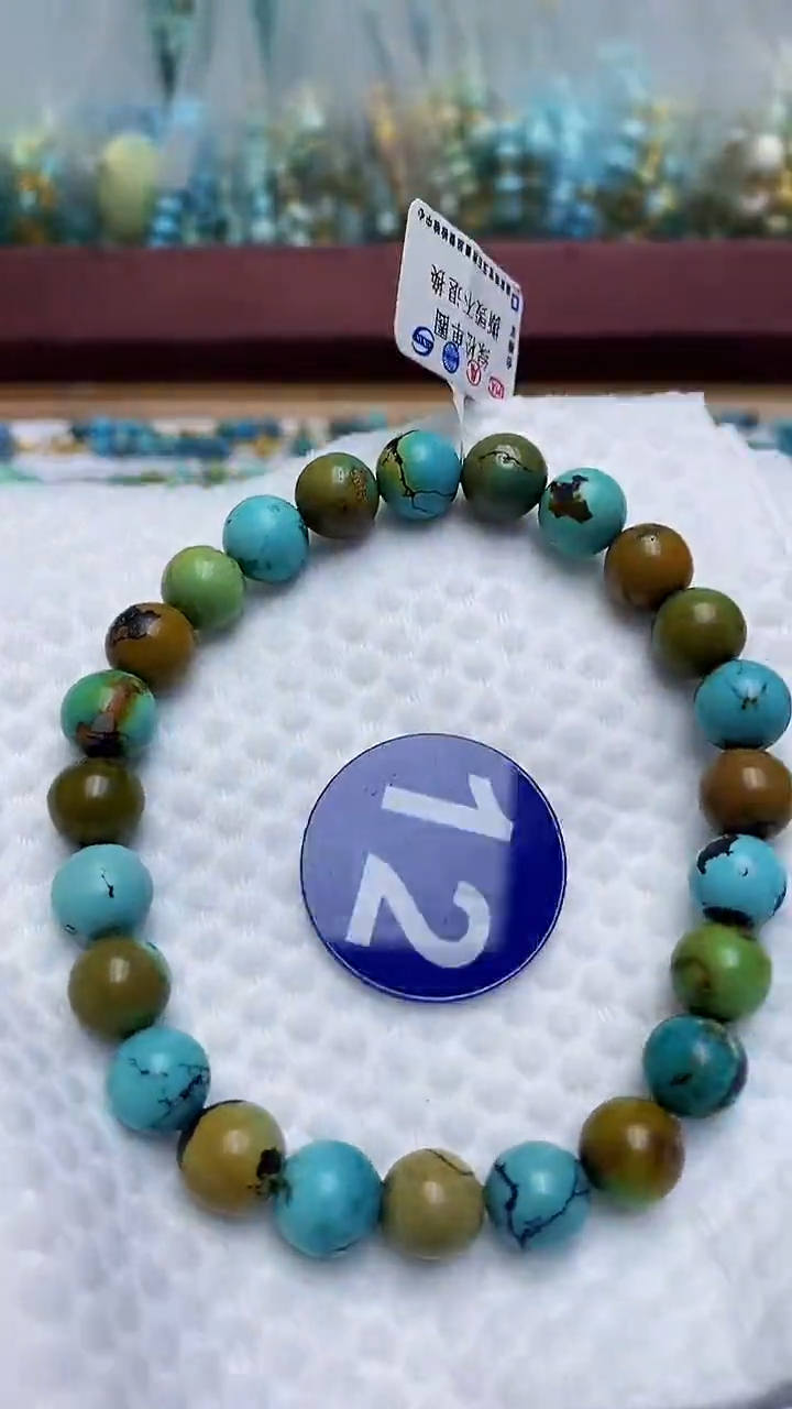 【闪购商品】绿松石手链未镶嵌12