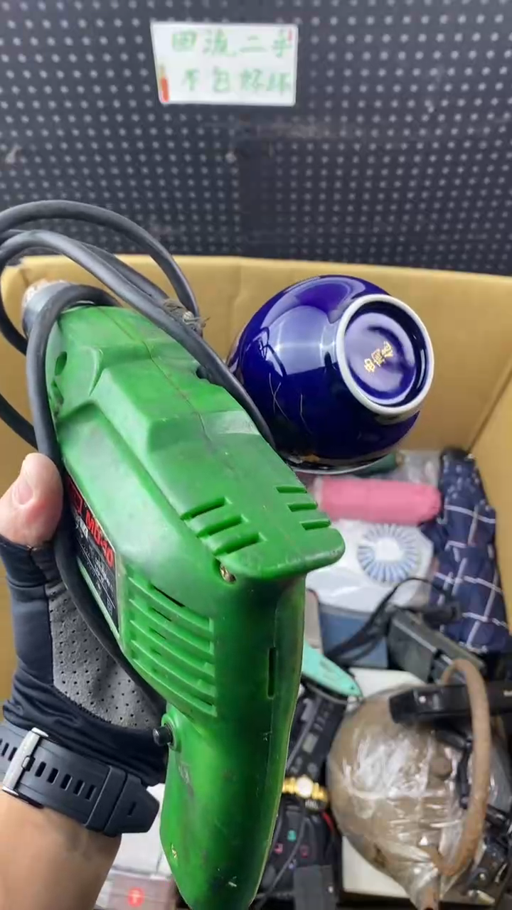 瓷中*你 大麦中古杂货